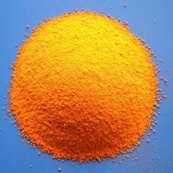 Пигмент для пищевых добавок с бета-каротином из моркови (арт. 25-17072529)