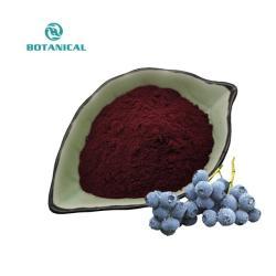 Экстракт китайской черники с антоцианами 25% - 36% (арт. 25-17072534)