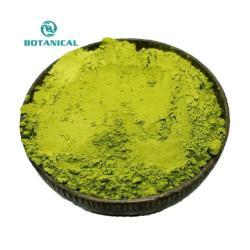 Порошок зеленого чая Матча для церемонии (арт. 25-17072558)