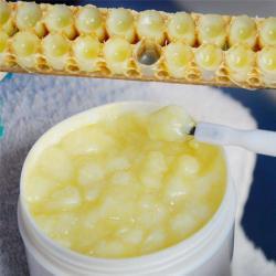 Органический порошок медовой пчелы с желатином королевского молочка HDA 4% 5% 6% (арт. 25-17072567)