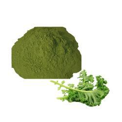 Экстракт натурального порошка кале (арт. 25-17072568)