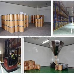 Экстракт пассифлоры с содержанием флавоноидов 2%~4% в порошке (арт. 25-17072571)