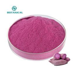 Натуральный пурпурный картофельный краситель для ярких красок (арт. 25-17072575)