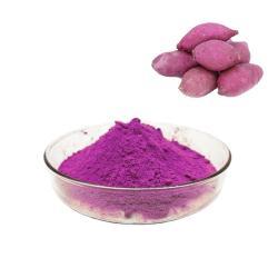 Натуральный пурпурный картофельный краситель для ярких красок (арт. 25-17072575)