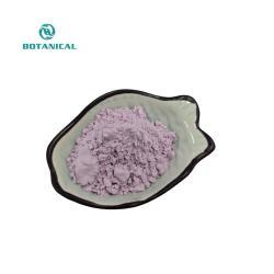 Порошок фиолетового картофеля с экстрактом BCI Supply Purple Yam Extract (арт. 25-17072586)