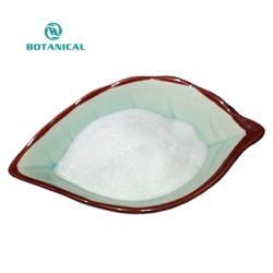 Порошок натрия метилпарабена (арт. 25-17072595)