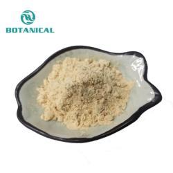 Порошок натурального соевого лецитина 98% (арт. 25-17072601)