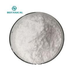 Сыворотка для лица с гамма-полиглутамовой кислотой натрия (арт. 25-17072608)