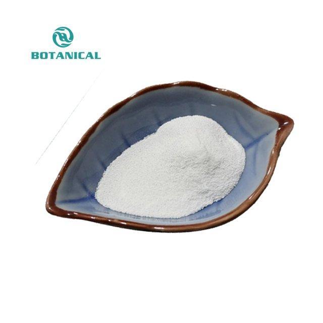 Пищевая добавка Калия цитрат (арт. 25-17072616)