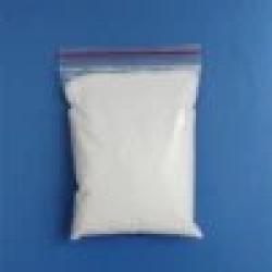 Сукцинатная кислота в порошке (арт. 25-17072617)