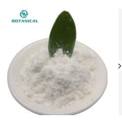 Пищевой регулятор кислотности Dl-Малевая кислота (арт. 25-17072617)