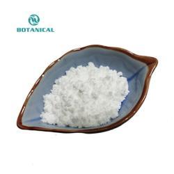 Пищевой регулятор кислотности Dl-Малевая кислота (арт. 25-17072617)