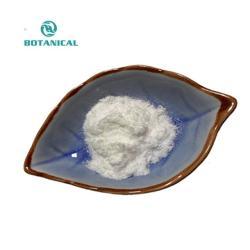 Пищевая добавка в порошке 99% L-Цитруллин (арт. 25-17072621)