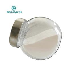 Пищевой порошок полифруктозы (арт. 25-17072626)