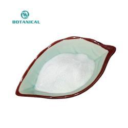 Порошок подсластителя Tagatose 99% высокого качества (арт. 25-17072627)