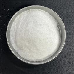 Отбеливающий косметический препарат с витаминами 3-O-этил-L-аскорбиновой кислоты 99% (арт. 25-17072637)