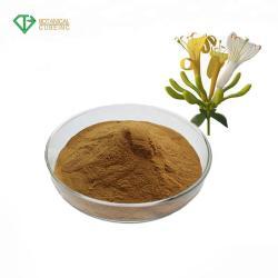 Порошок Жимолость Японская для укрепления иммунитета (арт. 25-17072644)