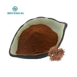 Экстракт коры сосны высокого качества с OPC 95% (арт. 25-17072657)