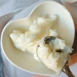 Масло ши для косметики "Африканское" (арт. 25-17072668)