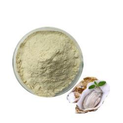 Пищевой порошок из моллюсков (арт. 25-17072680)