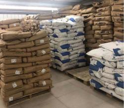 Удобрение из морских водорослей с трегалозой для растений (арт. 25-17072686)