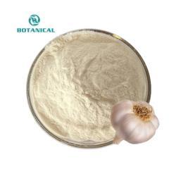 Кормовая добавка для животных с чесночным порошком и экстрактом чеснока, 5% аллицина (арт. 25-17072693)