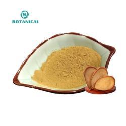 Биодобавка для повышения сексуальной активности с экстрактом Eurycoma Longifolia 100:1 (арт. 25-17072704)