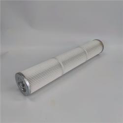 Фильтр воздушный промышленный для пылесборника из нетканого спанбонда (арт. 25-28071704)