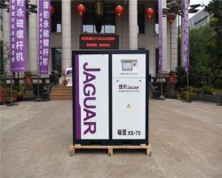 Воздушный компрессор Jaguar 30HP Silent Oil Lubrication XS-75 (арт. 25-28071740)