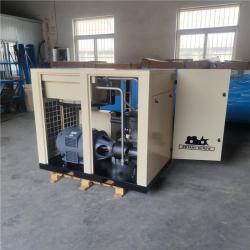 Воздушный компрессор 7.5Kw Premium Screw Air Compressor (арт. 25-28071745)