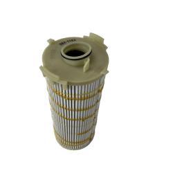 Фильтр масляный гидравлический заменяемый элемент (арт. 362-1163)