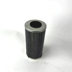 Фильтр гидравлический заменяемый высокого качества (арт. 25-28071793)