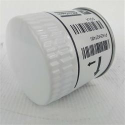 Фильтр масляный высокого качества 1625427400 1625427450 1625426100 (арт. 25-28071837)