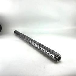 Фильтр газа натурального коррозионностойкий для сепаратора коалесценции (арт. 25-28071898)