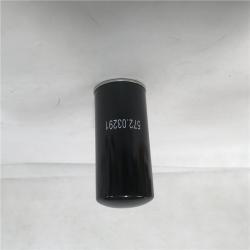 Фильтр ALMIG для смазочного масла компрессора 572.03291 (арт. 25-28071911)