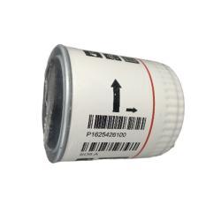 Воздушный фильтр масляного компрессора высокого качества для Китая 1625426100