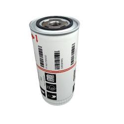 Фильтр масляный для компрессора Atlas Copco 1625752600 (арт. 25-28071918)