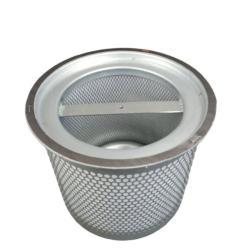 Воздушный компрессор Ingersoll Rand сепаратор масла 22111975 (арт. 25-28071942)