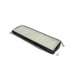 Фильтр воздушный для кабины экскаватора Trade Price Parts (арт. 25-28071977)