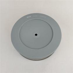 Фильтр Kaeser 6.4139.0 для винтового компрессора (арт. 25-28071980)