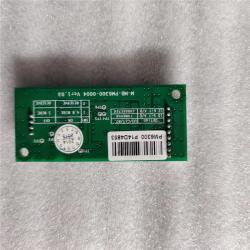 Сортировщик цвета MEYER Special Touch Control Board Parts (арт. 25-28072008)