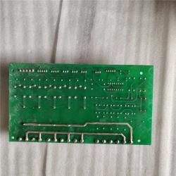 Деталь Hot Drive Board для сортировки цвета MEYER (арт. 25-28072012)