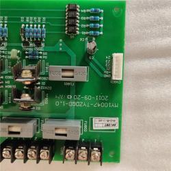 Вибрационный сортировщик цвета для доски Vibrator Board MEYER (арт. 25-28072013)