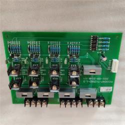 Вибрационный сортировщик цвета для доски Vibrator Board MEYER (арт. 25-28072013)