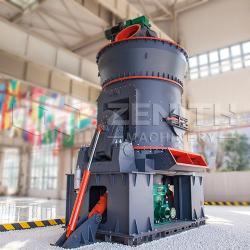 Дробилка для измельчения угля (арт. 25-30071807)