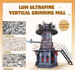 Шлифовальный станок LUM Ultra Fine с энергосбережением и низким выбросом (арт. 25-30071832)