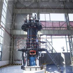 Дробилка LUM Powder Mill для пищевой и фармацевтической промышленности (арт. 25-30071833)