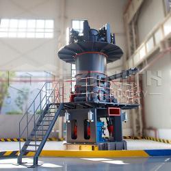 Вертикальная дробилка для измельчения порошка Shanghai Zenith LUM1525 (арт. 25-30071840)