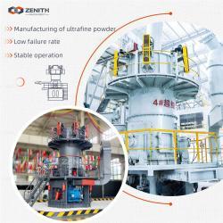 Вертикальная дробилка с высокой эффективностью и защитой окружающей среды (арт. 25-30071844)