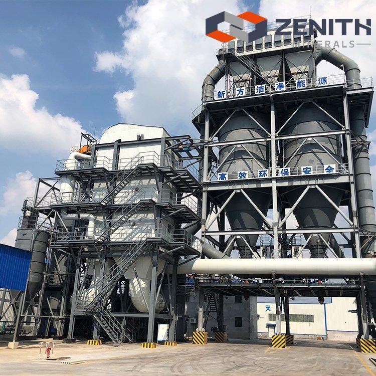Вертикальная дробилка Zenith для горнодобывающей промышленности 650Т/ч (арт. 25-30071846)